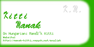 kitti manak business card